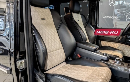 Mercedes-Benz G-Класс AMG, 2015 год, 6 780 000 рублей, 22 фотография