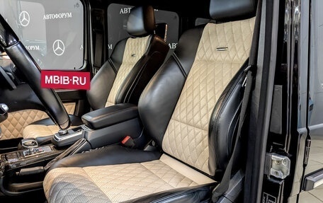 Mercedes-Benz G-Класс AMG, 2015 год, 6 780 000 рублей, 20 фотография