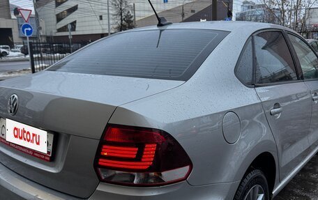 Volkswagen Polo VI (EU Market), 2019 год, 1 279 000 рублей, 6 фотография
