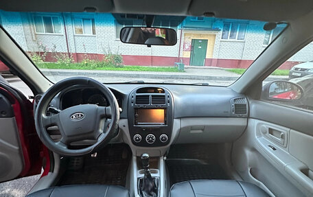KIA Cerato I, 2008 год, 455 000 рублей, 5 фотография