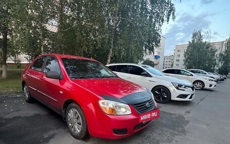 KIA Cerato I, 2008 год, 455 000 рублей, 2 фотография