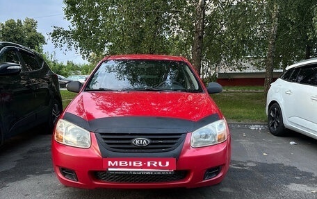 KIA Cerato I, 2008 год, 455 000 рублей, 9 фотография