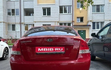 KIA Cerato I, 2008 год, 455 000 рублей, 4 фотография