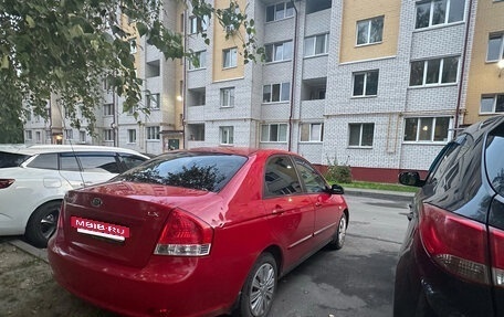 KIA Cerato I, 2008 год, 455 000 рублей, 3 фотография