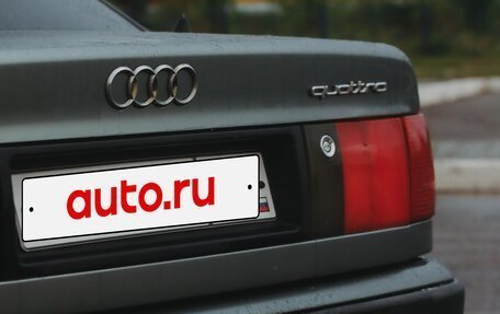 Audi 100, 1992 год, 250 000 рублей, 6 фотография