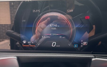 Mercedes-Benz GLB, 2020 год, 3 500 000 рублей, 7 фотография