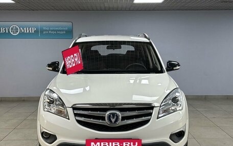 Changan CS35, 2018 год, 1 139 000 рублей, 2 фотография