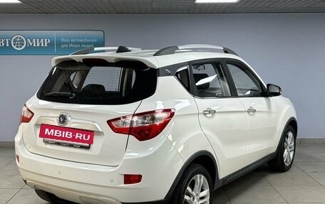 Changan CS35, 2018 год, 1 139 000 рублей, 5 фотография
