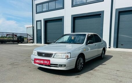 Nissan Bluebird XI, 1999 год, 449 999 рублей, 2 фотография