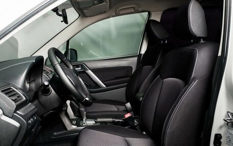 Subaru Forester, 2015 год, 1 475 000 рублей, 5 фотография