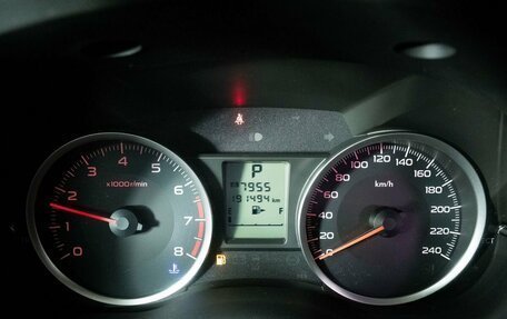 Subaru Forester, 2015 год, 1 475 000 рублей, 10 фотография