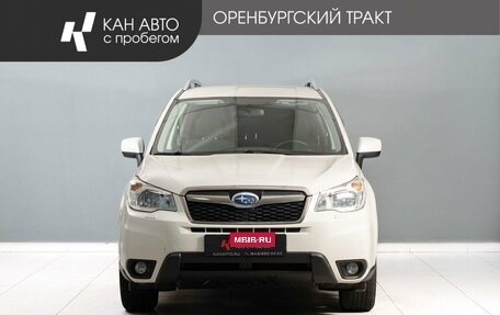 Subaru Forester, 2015 год, 1 475 000 рублей, 2 фотография