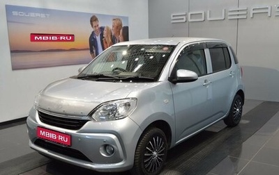 Toyota Passo III, 2019 год, 1 140 000 рублей, 1 фотография