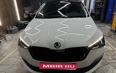 Skoda Rapid II, 2021 год, 1 590 000 рублей, 1 фотография