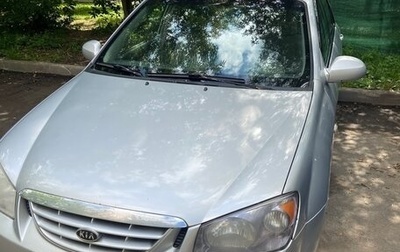 KIA Cerato I, 2005 год, 350 000 рублей, 1 фотография