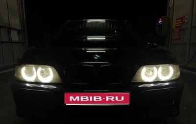 BMW 5 серия, 1998 год, 450 000 рублей, 1 фотография