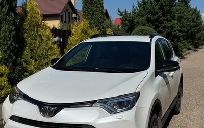 Toyota RAV4, 2019 год, 3 200 000 рублей, 1 фотография