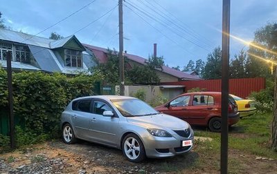 Mazda 3, 2005 год, 400 000 рублей, 1 фотография
