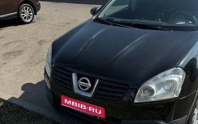 Nissan Qashqai, 2008 год, 700 000 рублей, 1 фотография