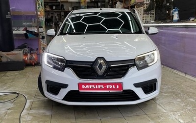 Renault Logan II, 2021 год, 610 000 рублей, 1 фотография