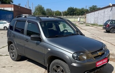 Chevrolet Niva I рестайлинг, 2020 год, 890 000 рублей, 1 фотография