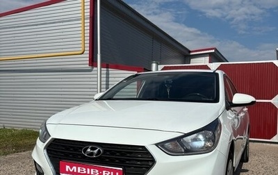 Hyundai Solaris II рестайлинг, 2019 год, 1 250 000 рублей, 1 фотография