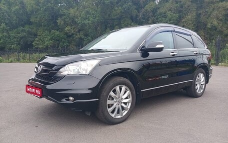 Honda CR-V III рестайлинг, 2011 год, 1 535 000 рублей, 1 фотография