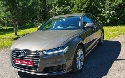 Audi A6, 2015 год, 2 300 000 рублей, 1 фотография