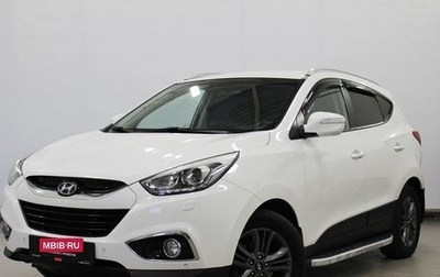 Hyundai ix35 I рестайлинг, 2014 год, 1 350 000 рублей, 1 фотография