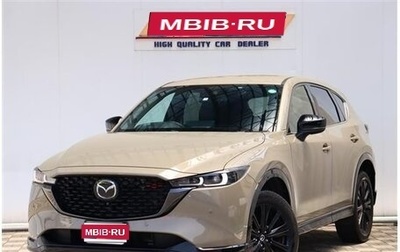 Mazda CX-5 II, 2022 год, 2 176 000 рублей, 1 фотография