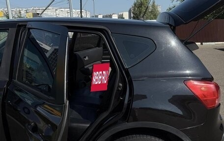 Nissan Qashqai, 2008 год, 700 000 рублей, 9 фотография