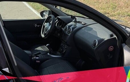 Nissan Qashqai, 2008 год, 700 000 рублей, 14 фотография