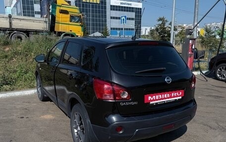 Nissan Qashqai, 2008 год, 700 000 рублей, 16 фотография