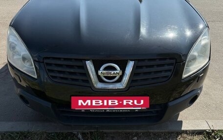 Nissan Qashqai, 2008 год, 700 000 рублей, 18 фотография