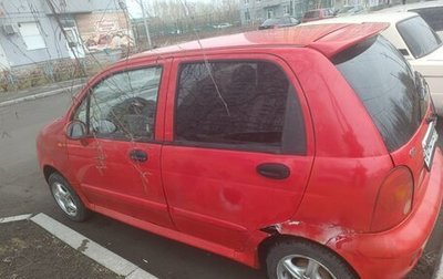 Chery Sweet (QQ), 2006 год, 79 000 рублей, 1 фотография