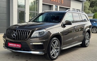 Mercedes-Benz GL-Класс, 2014 год, 3 500 000 рублей, 1 фотография