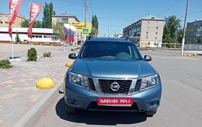 Nissan Terrano III, 2015 год, 1 200 000 рублей, 1 фотография