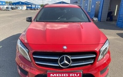 Mercedes-Benz GLA, 2014 год, 1 900 000 рублей, 1 фотография