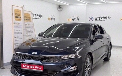 KIA K5, 2021 год, 1 810 000 рублей, 1 фотография