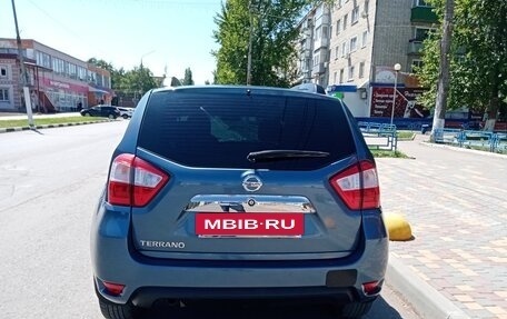 Nissan Terrano III, 2015 год, 1 200 000 рублей, 4 фотография
