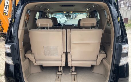 Toyota Vellfire I, 2010 год, 1 580 000 рублей, 25 фотография