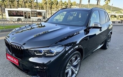 BMW X5, 2022 год, 9 500 000 рублей, 1 фотография
