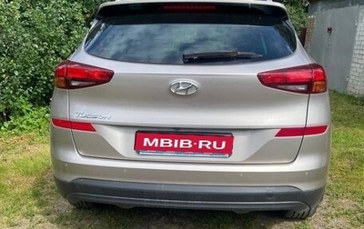 Hyundai Tucson III, 2019 год, 2 500 000 рублей, 1 фотография