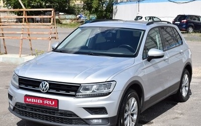 Volkswagen Tiguan II, 2020 год, 2 100 000 рублей, 1 фотография