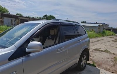 SsangYong Kyron I, 2011 год, 650 000 рублей, 1 фотография