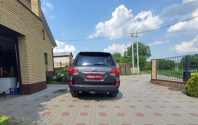 Toyota Land Cruiser 200, 2011 год, 3 400 000 рублей, 1 фотография