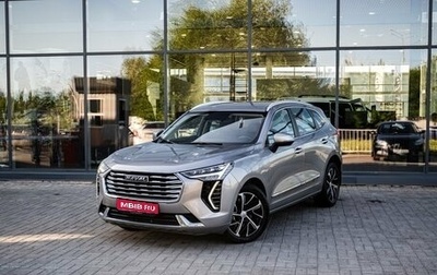 Haval Jolion, 2021 год, 1 600 000 рублей, 1 фотография