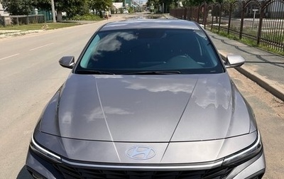 Hyundai Elantra, 2023 год, 3 050 000 рублей, 1 фотография