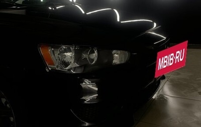 Mitsubishi Lancer IX, 2007 год, 690 000 рублей, 1 фотография