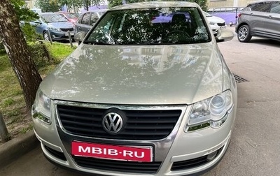 Volkswagen Passat B6, 2010 год, 850 000 рублей, 1 фотография